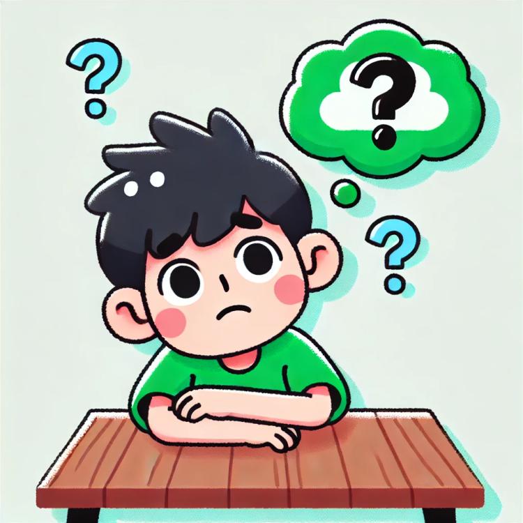대환대출 진행 방법