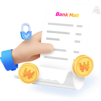 대출환불제 소개 이미지