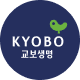교보생명
