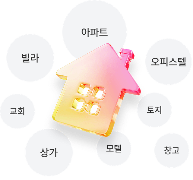 대출상담사 서비스