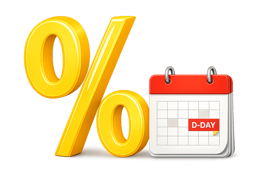 오피스텔담보대출 금리 수준 안내 이미지