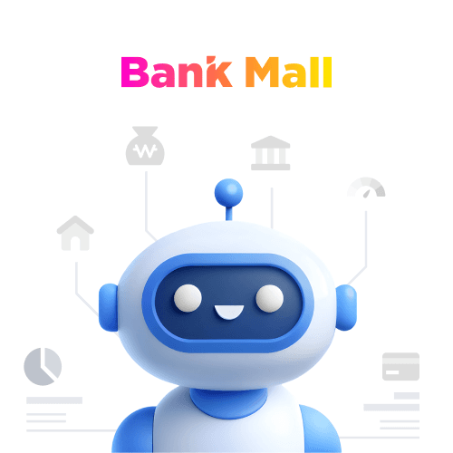 "내 대출 금리, 괜찮은 걸까?" 지금 꼭 필요한 주택담보대출 금리 진단 - 뱅크몰 금융정보